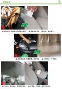 清潔海綿魔力擦能擦車外殼嗎？會(huì)傷車漆嗎？